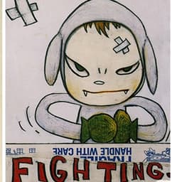 haoma