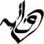 fatihs