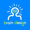 Brain_Design