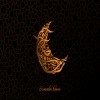 Onur_Altan
