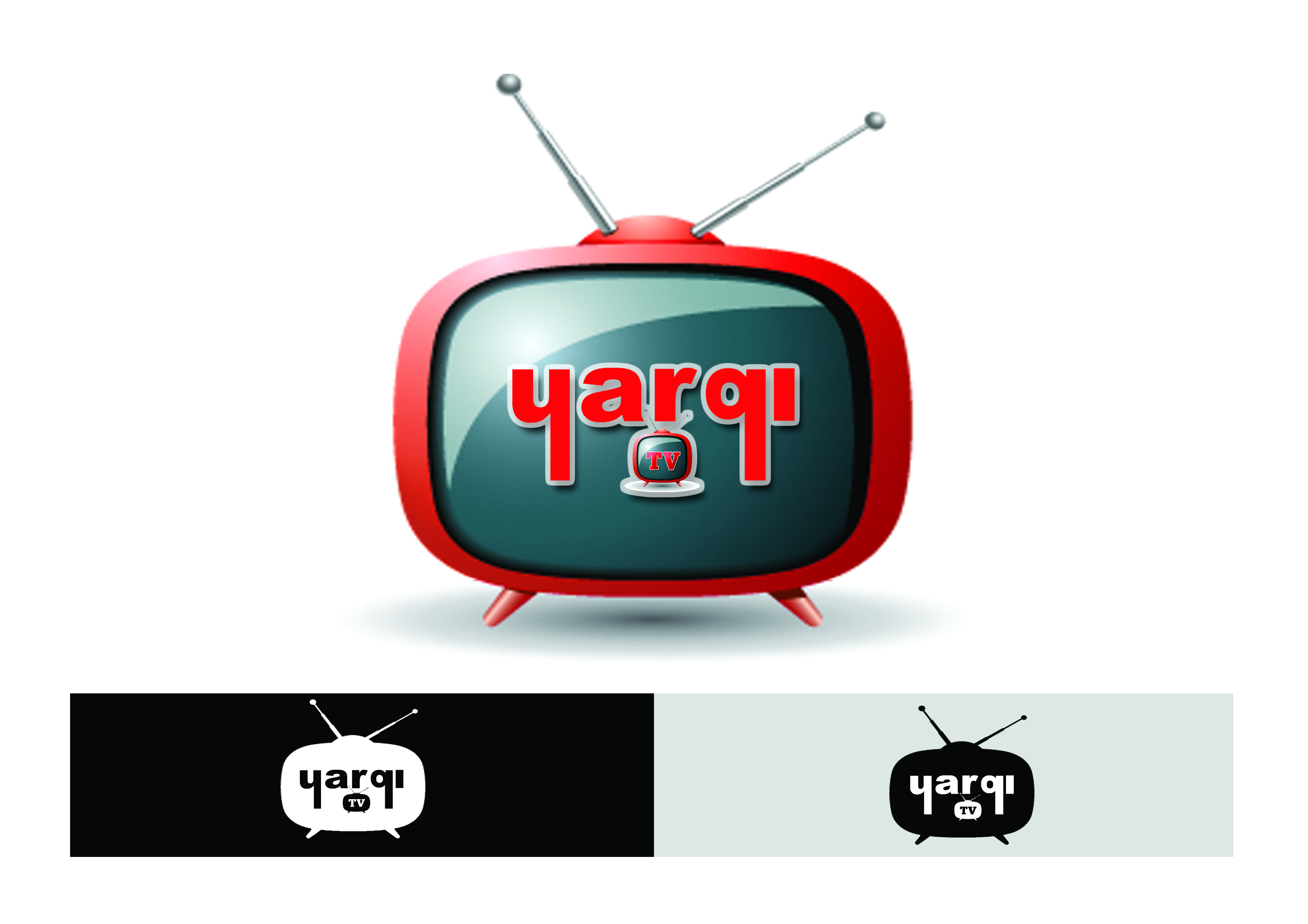 Tasarım #61