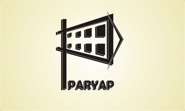 Tasarım #81