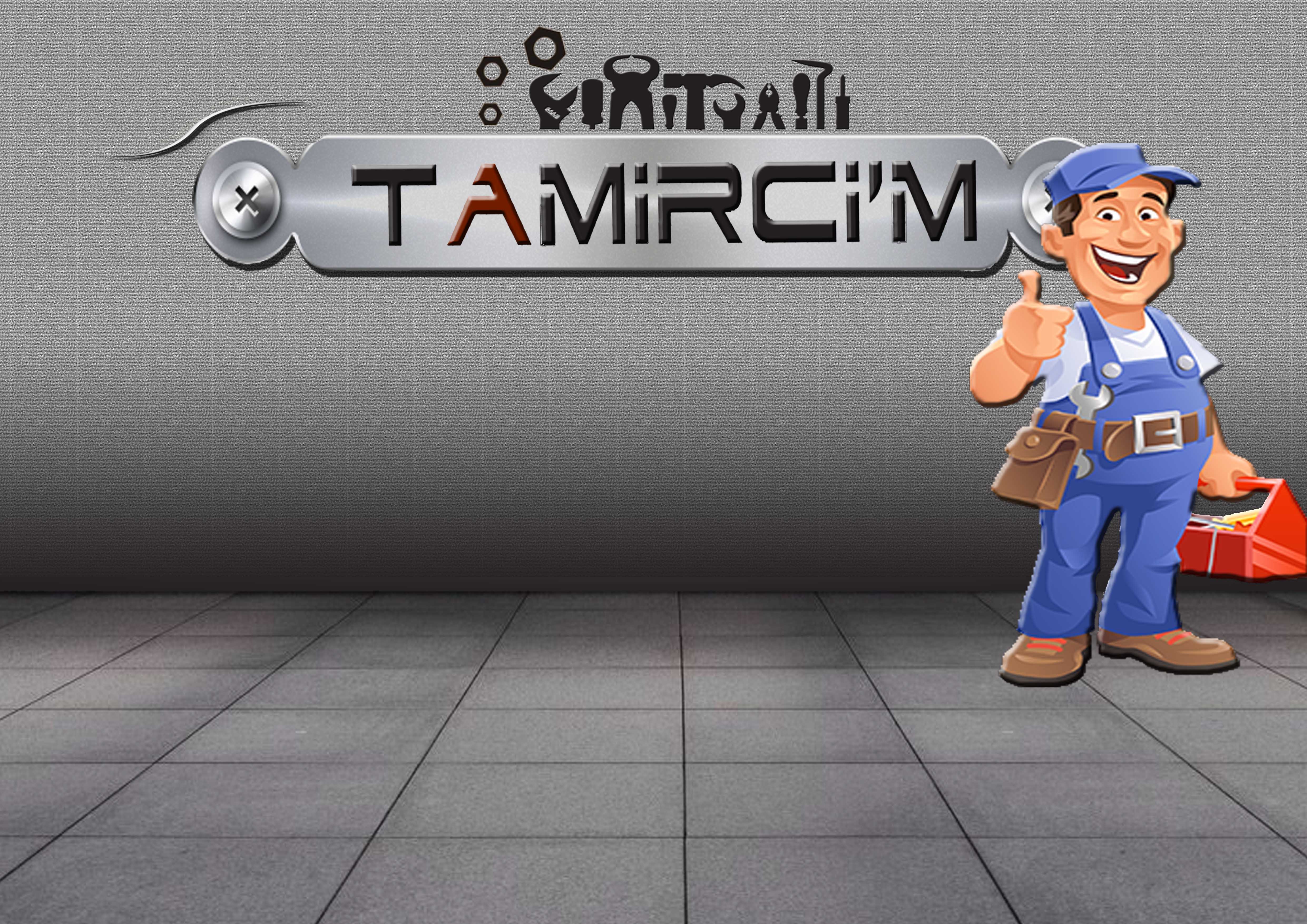 Tasarım #51
