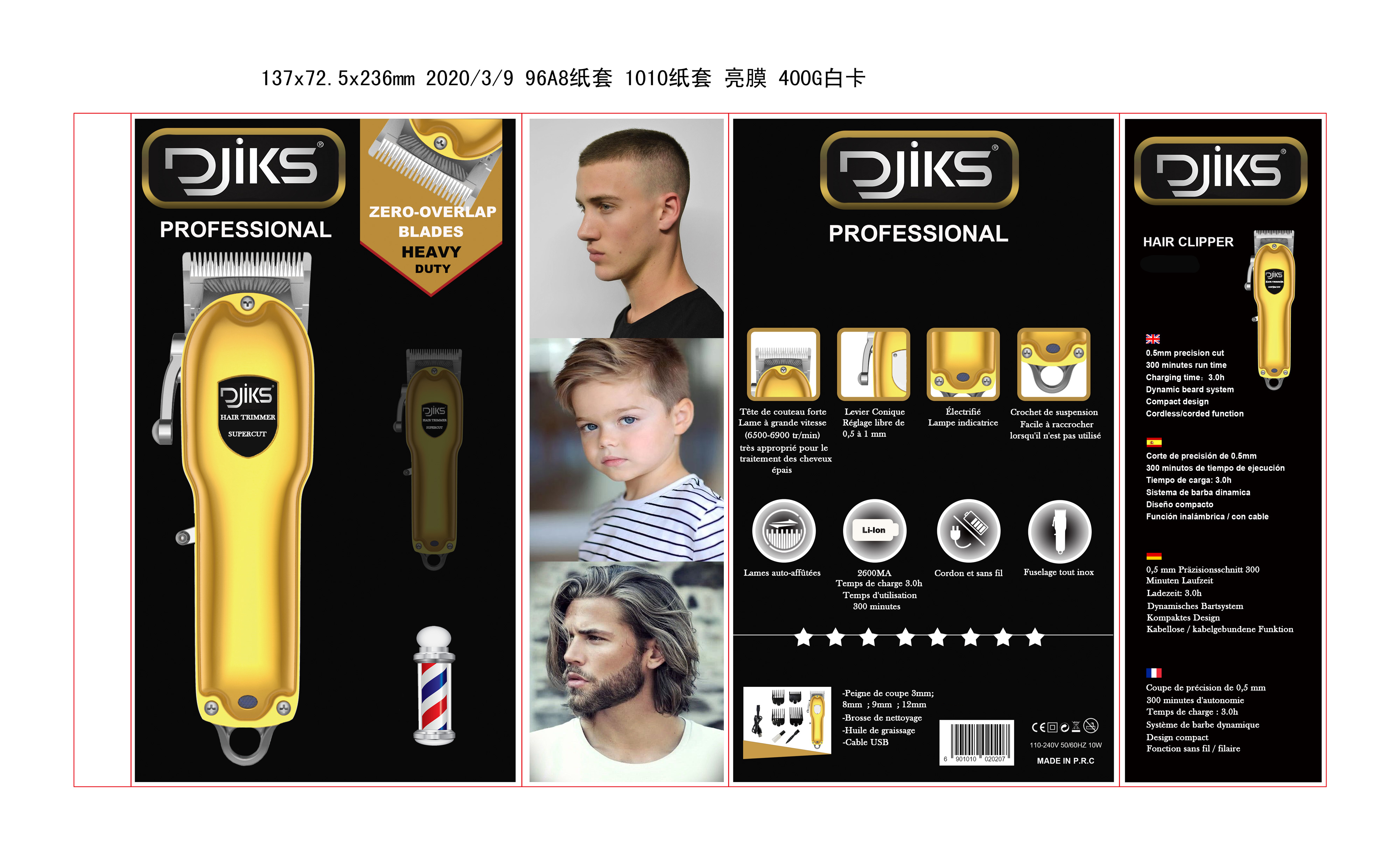 Tasarım #7
